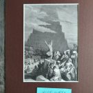 gustave dores artwork copy reprint 8x10 unframed