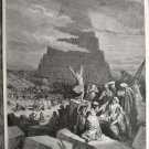 gustave dores artwork copy reprint 8x10 unframed digital photo