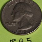 1987 south carolina quarter code p used circulated uncertified us coins