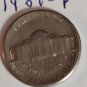 1987 nickel code p used coins video and pictures error 7 looks faded qty 1 coin