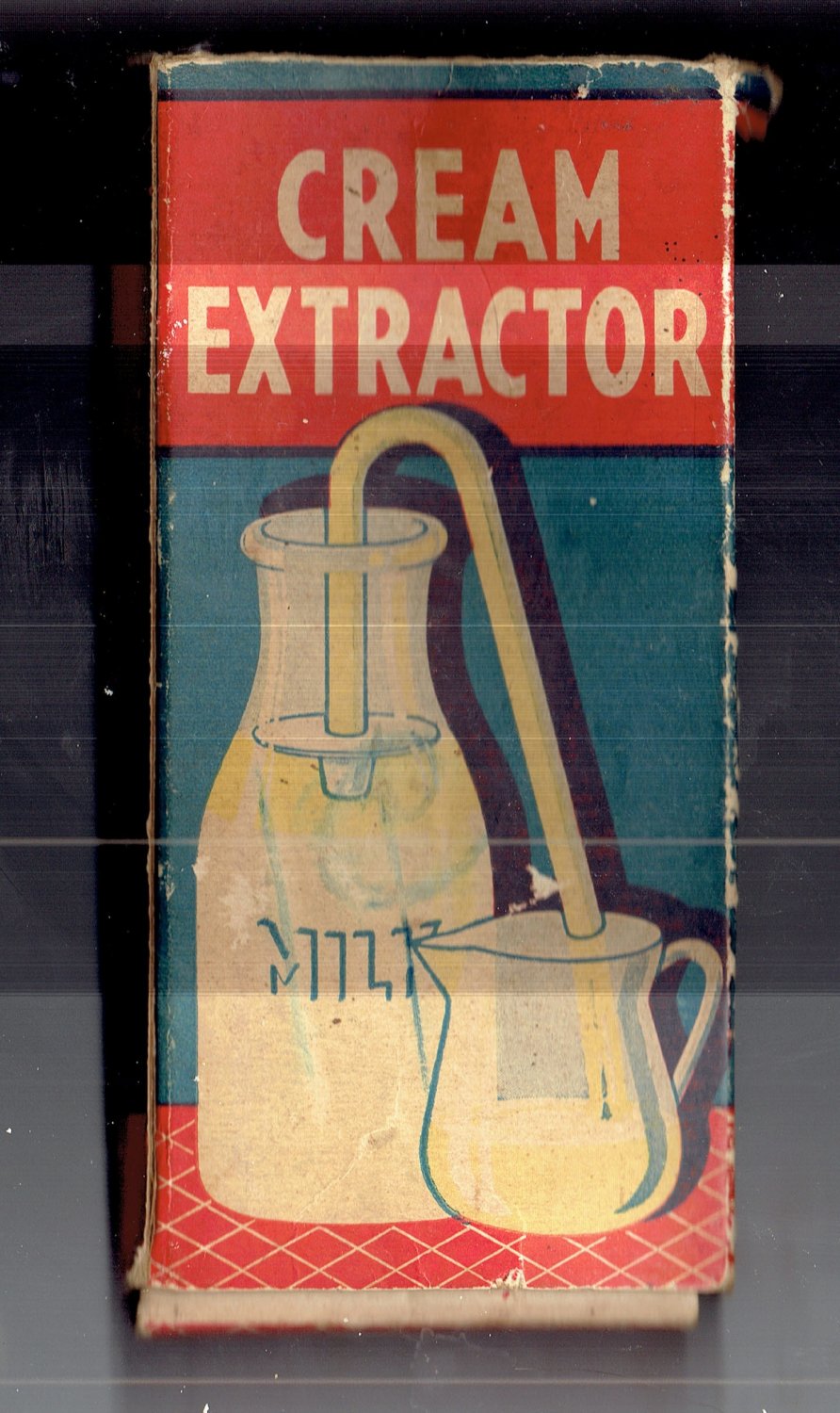 VINTAGE CREAM EXTRACTOR IN ORIGINAL BOX