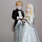 Ceramic Bride and Groom Music Box Ebeling & Reuss