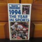 Brand New, Sealed - Sports Illustrated 1994 The Year in Sports VHS