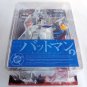 Yamato Batman Series 2 The Penguin Action Figure