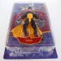 JSA Series 1: Action Figures Set of 5