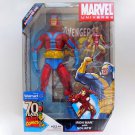 Marvel Universe Iron Man with Goliath Red Variant Figure Walmart Exclusive Marvel Universe Iron Man with Goliath Red Variant Figure Walmart Exclusive