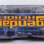 Legendary Comic Book Heroes Series 2 Marv Action Figure