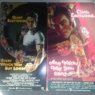 2 CLASSIC CLINT EASTWOOD VHS!! EVERY WHICH WAY BUT LOOSE & ANY WHICH WAY YOU CAN