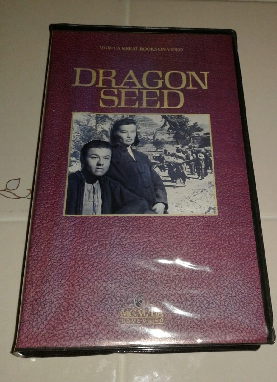 DRAGON SEAD VHS MGM/UA Great Books on Video Katharine Hepburn