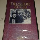 DRAGON SEAD VHS MGM/UA Great Books on Video Katharine Hepburn