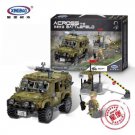 XingBao Xb 06012 Military Car 497 pcs Building Blocks Set XingBao Xb 06012 Military Car 497 pcs Building Blocks Set