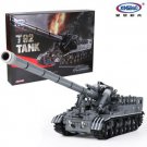 XingBao Xb 06001 T92 Tank 1389 pcs Building Block Set