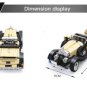 XingBao Xb 03007 Rolls-Royce Noble 810 pcs Building Blocks Set