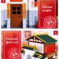 XINGBAO XB-01001 Chinese Silk and Satin Store 2787 pieces Building Blocks Set