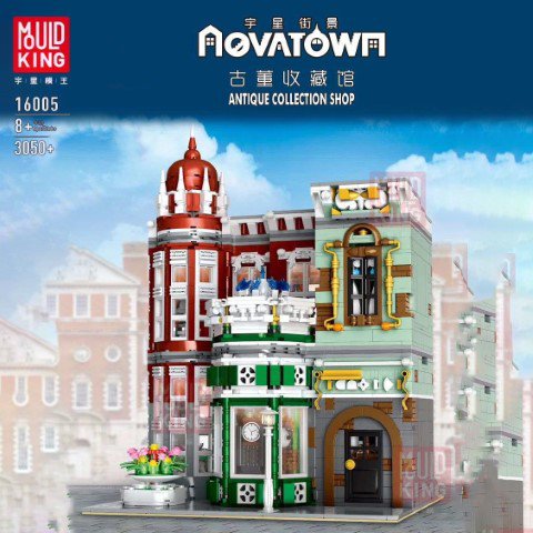 Mould King 16005 Antique Collection Shop 3050 Pcs MOC Building Block Set