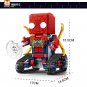 Mould King 13039 Spider Movable Robot (MOC) 380 pcs Building Block Set