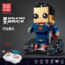 Mould King 13040 Super Movable Robot (MOC) 354 pcs Building Block Set