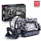 Mould King 13130 RC Liebherr Terex RH400 Mining Excavator (MOC-1874) 4415 pcs Building Block Set