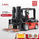 Mould King 13106 Forklift  (MOC-3681) 1719 pcs Building Block Set