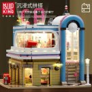Mould King 16001 CA Restaurant with LED lights (MOC-32566) 2078 Pcs Block Set