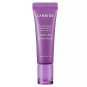 Laneige Gummy Bear Lip Balm - Hydrating Glossy Tint (Clear & Concise)