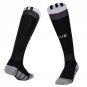 Compression Athletic basketball Mens Socks Knee high soccer football Breathable