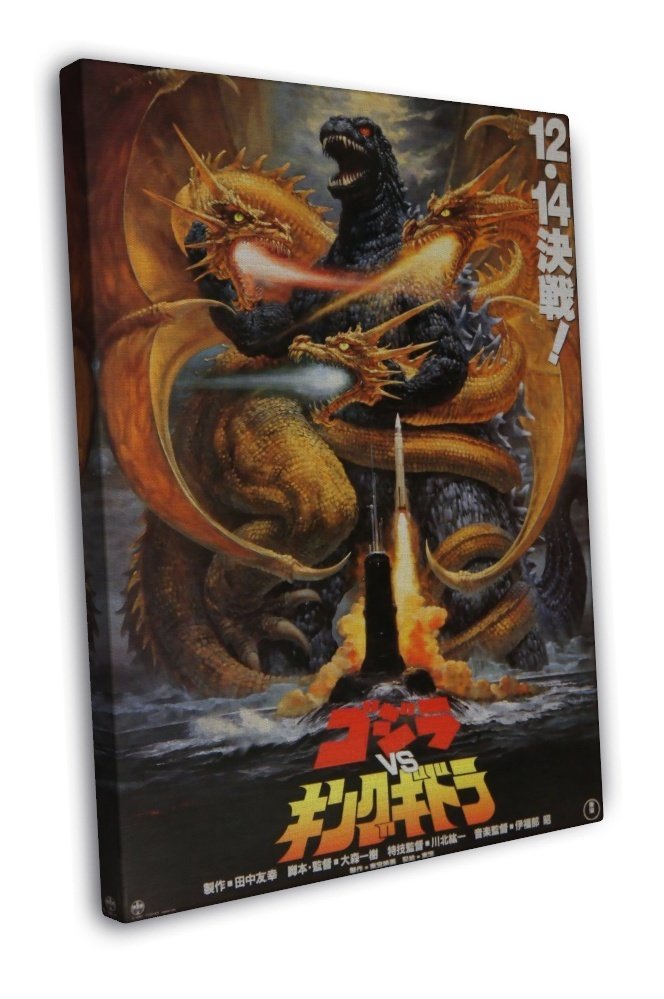 Godzilla Vs King Ghidorah 1998 Classic Japan Movie 16x12 inch FRAMED CANVAS Print