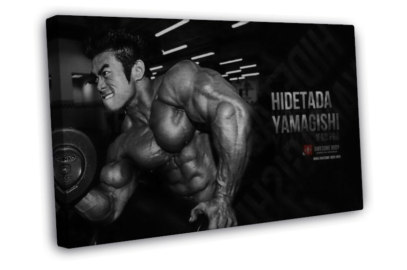 Bodybuilding Fitness Motivational Art Gym Room Decor 20x16 Inch Framed Canvas Print