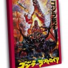 Godzilla vs Destoroyah 1995 Destroyer Awesome Movie  20x16 inch FRAMED CANVAS WALL PRINT