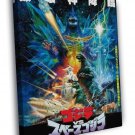 Godzilla vs SpaceGodzilla 1994 Movie Awesome Art  20x16 inch FRAMED CANVAS WALL PRINT