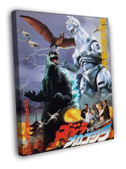 Godzilla vs Mechagodzilla II 1993 Retro Vintage Art  20x16 inch FRAMED CANVAS WALL PRINT