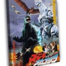 Godzilla vs Mechagodzilla II 1993 Retro Vintage Art  20x16 inch FRAMED CANVAS WALL PRINT