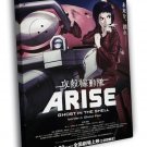 Ghost in the Shell Tachikoma Beautiful Motoko Manga Art  20x16 inch FRAMED CANVAS WALL PRINT