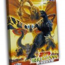 Godzilla Mothra and King Ghidorah 2001 Vintage Classic  20x16 inch FRAMED CANVAS WALL PRINT