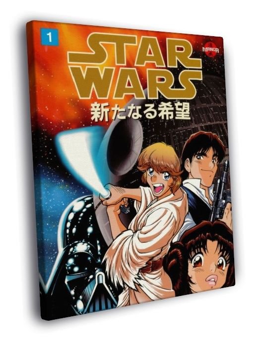 Star Wars Anime Luke Skywalker Leia Vader  20x16 inch FRAMED CANVAS WALL PRINT