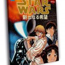 Star Wars Anime Luke Skywalker Leia Vader  20x16 inch FRAMED CANVAS WALL PRINT