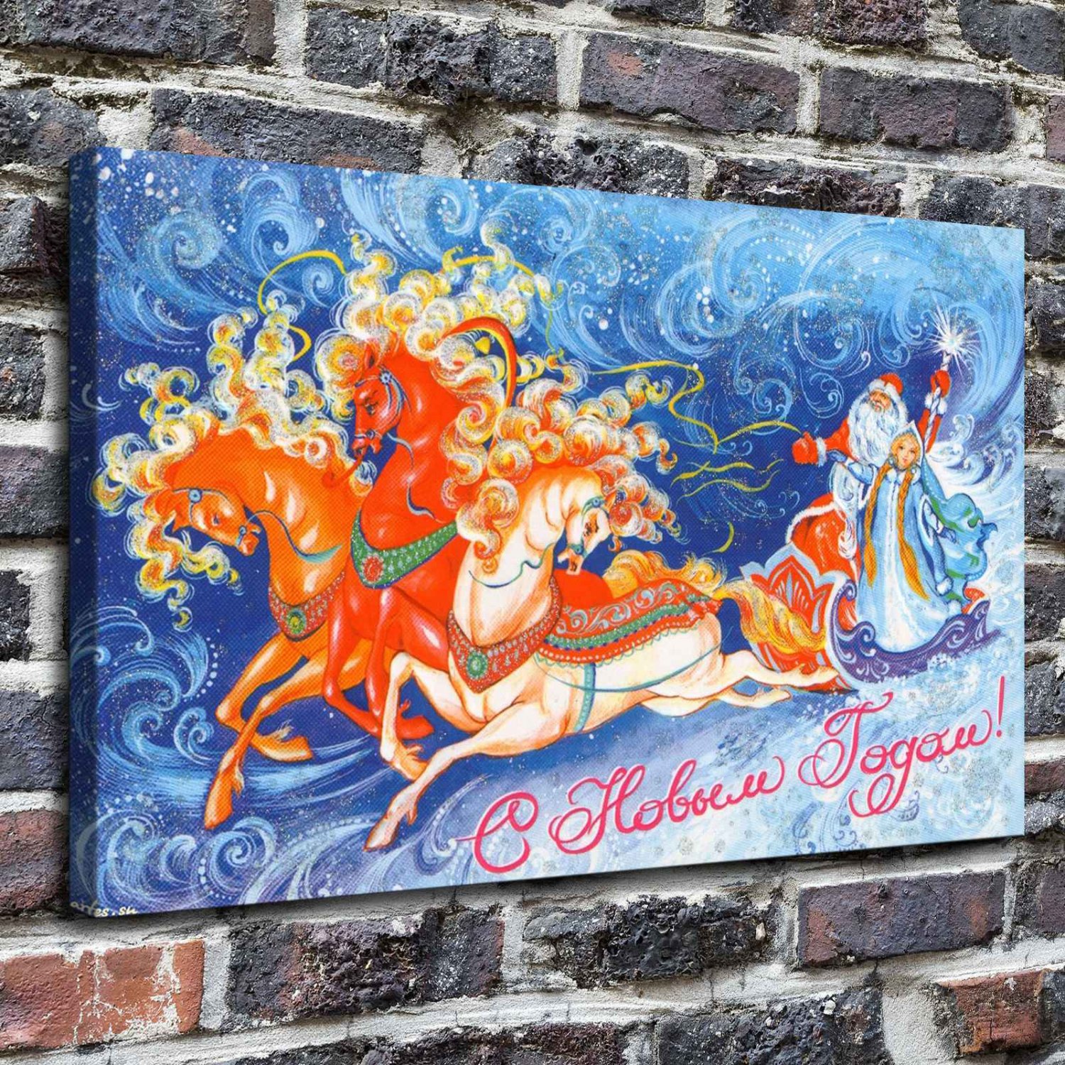 Snow Maiden  20x16 inch FRAMED CANVAS PRINT