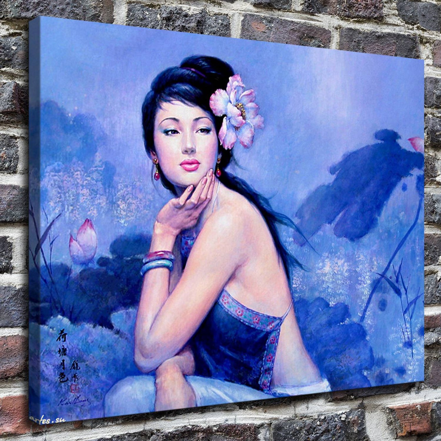 lyrical mood  20x16 inch FRAMED CANVAS PRINT