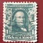 1 cent Benjamin Franklin stamp