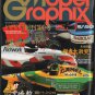 Model Graphix #100