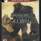 [PS2] Shadow of the Colossus —No Manual