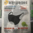 Washable face mask in White or Black