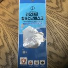 Anti Virus Face Mask N 94