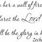 Zechariah 2:5  11"x22" Bible Verse Wall Decal by Scripture Wall Art - Decor