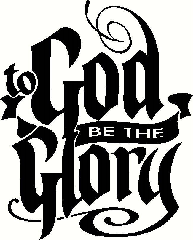 To God Be The Glory 11"x22" Bible Verse Wall Decal by Scripture Wall Art