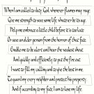 Firefighters Prayer Wall Art. Vinyl Sticker