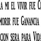 Custom Spanish Bible Verse Wall Art