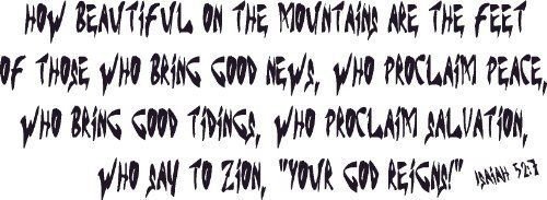 Isaiah 52:7, Vinyl Scripture Wall Art, How Beautiful on Mountains Feet Bring ...