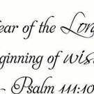 Psalm 111:10 11 x 22 Bible Verse Wall Decal ~ Scripture Wall Art Decor