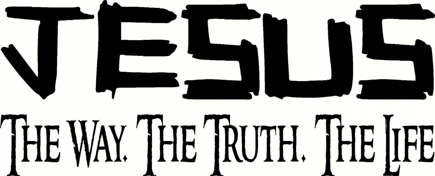 Jesus The Way... 11"x22" Bible Verse Wall Decal by Scripture Wall Art - Decor
